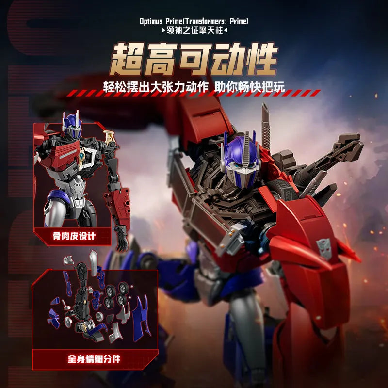 Original Blokees Transformers Action Edition Optimusprime(Transformers:Prime) Collectible Assembly Model Kiaction Figure Gifts