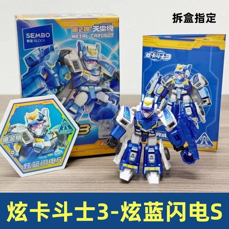 SEMBO Building Blocks Model Shining Blue Thunder King Metal Cardbot 3 Tianchen Class Series 2 Blind Box Action Figure