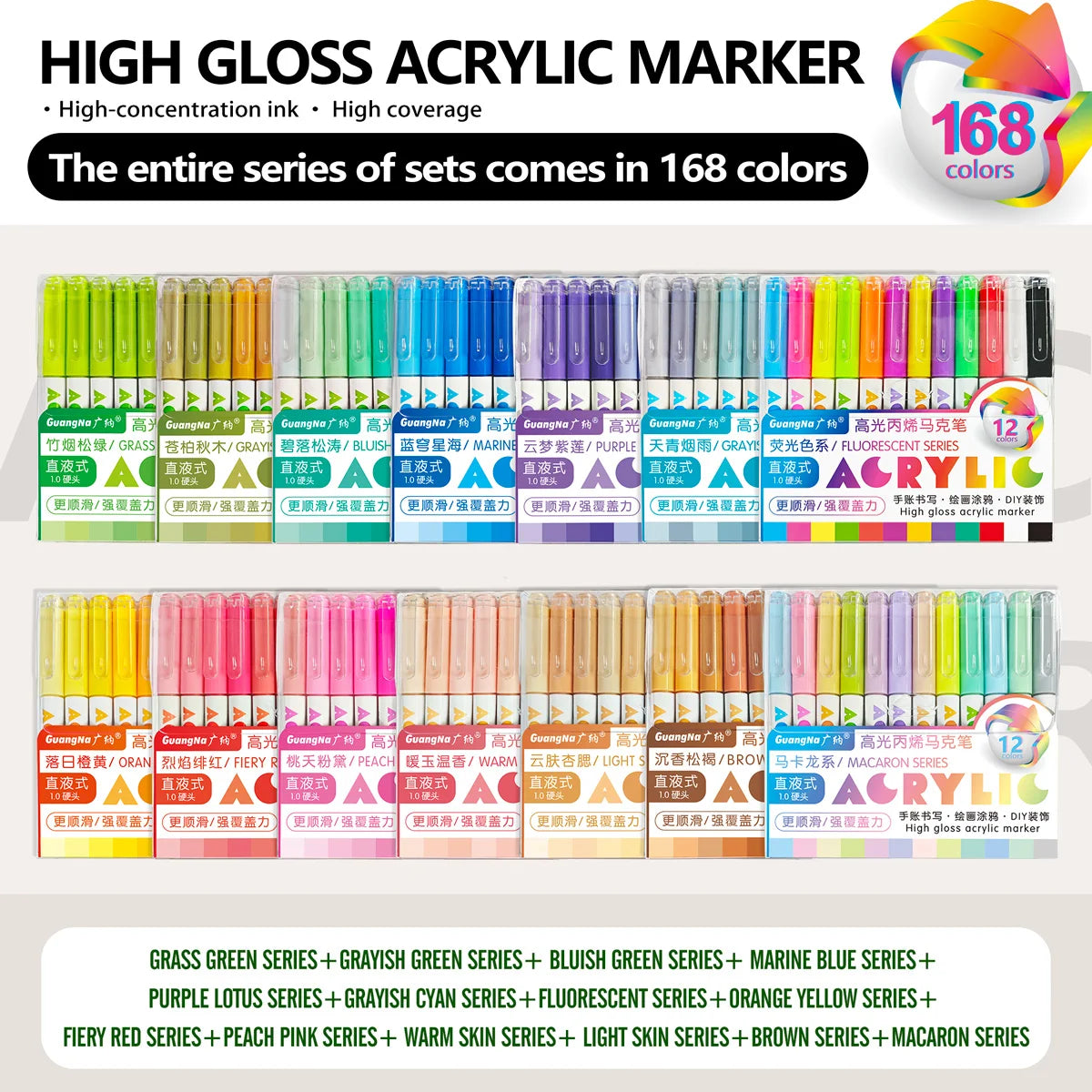 168/12 Colors High Gloss Acrylic Markers Set Premium Acrylic Pens for Wood,Ceramic, DIY Crafts Making Art Supplies Drawing