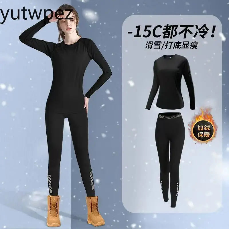 Ski Thermal Underwear Set 2-piece Tracksuit Snowboard Tight-fitting Winter Cold Weather Protective Suit Elastic and Breathable