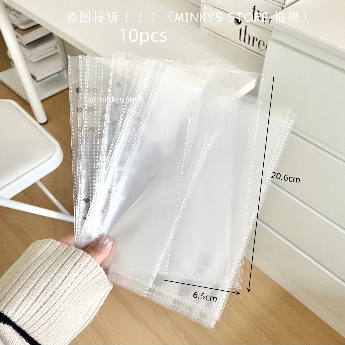 MINKYS Original Design Starrry Star PU A5 Kpop Photocard Binder Collect Book Idol Photo Card Holder Photocards Album