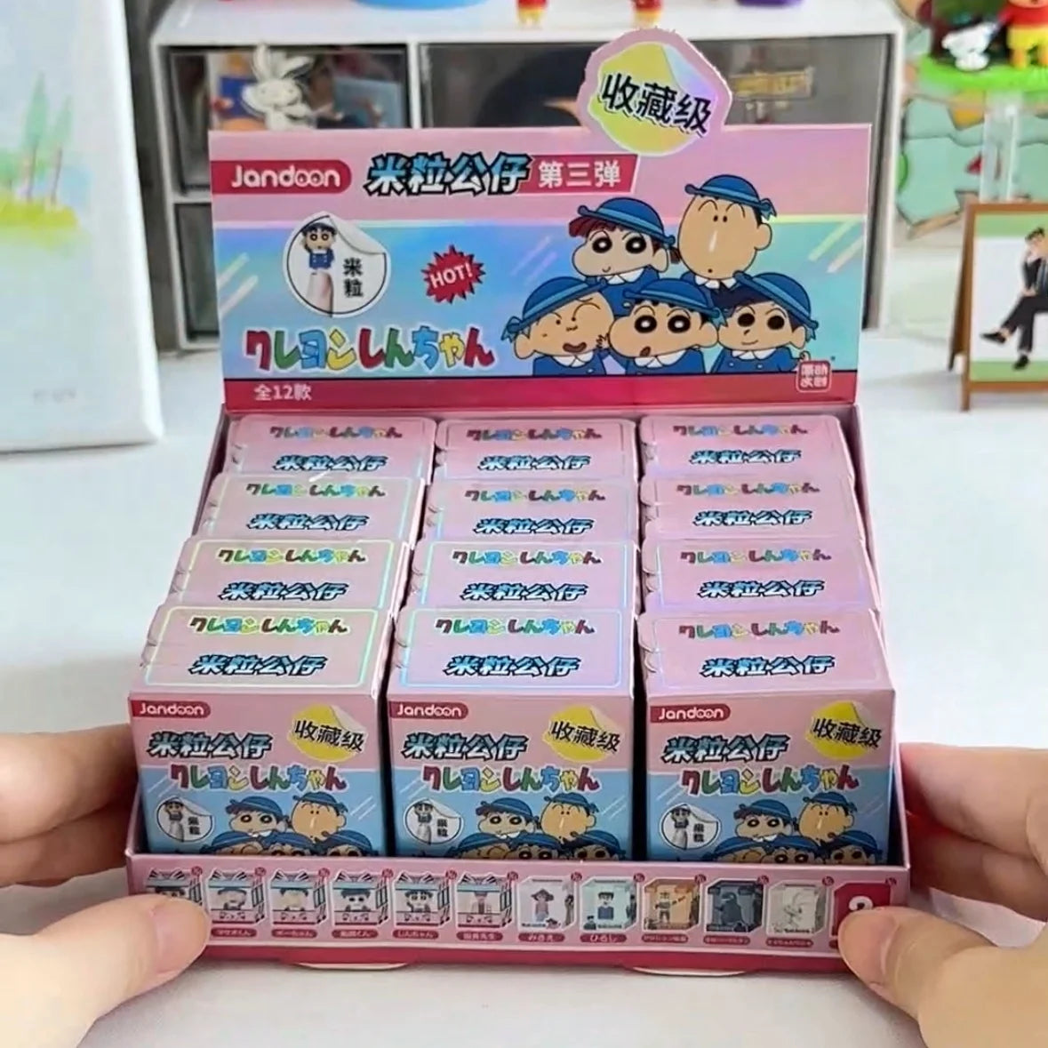 Original Jandoon Crayon Shin-Chan Blind Box Cartoon Anime Shin Chan Cute Rice Grain Doll Toy Children's Toy
