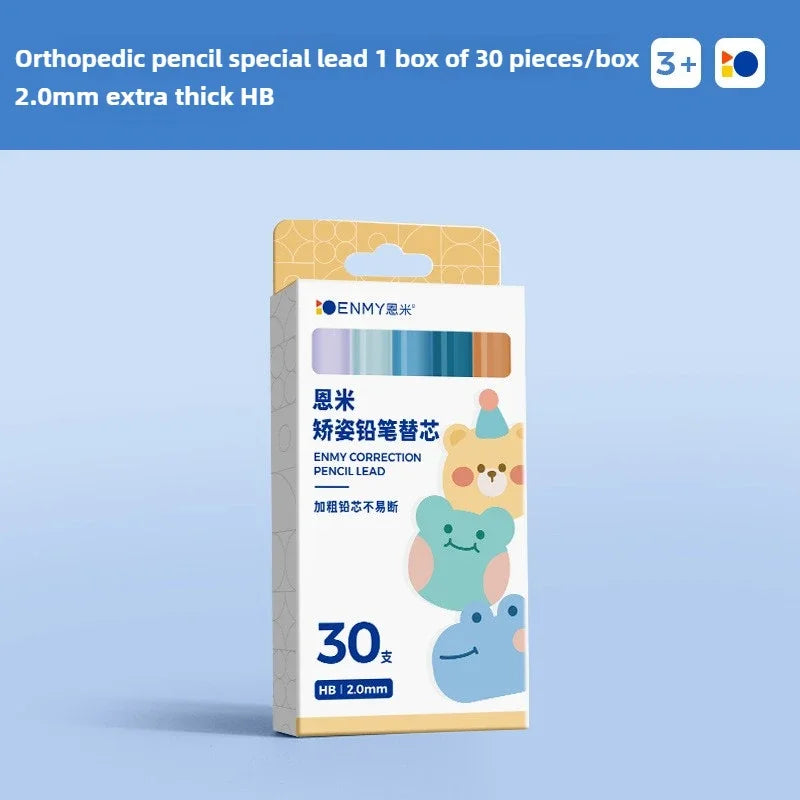 ENMY 2.0mm Mechanical Pencil Set Posture Correction Anti-Break Lead for Kids Children Writing School Supplies Korean Stationery