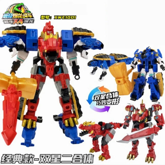 Classic Edition Burst Dragon Attle Car X4 Super Fighting Dinosaur Combined Transformation Robot Tyrannosaurus Kids Toys Gifts