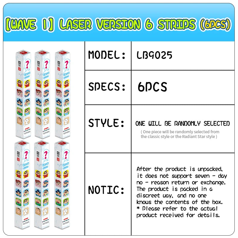 Crayon Shin-Chan Cartoon Mechanical Pencil Blind Box Creative Mystery Box Students Stationery Writing Instrument Children Gift
