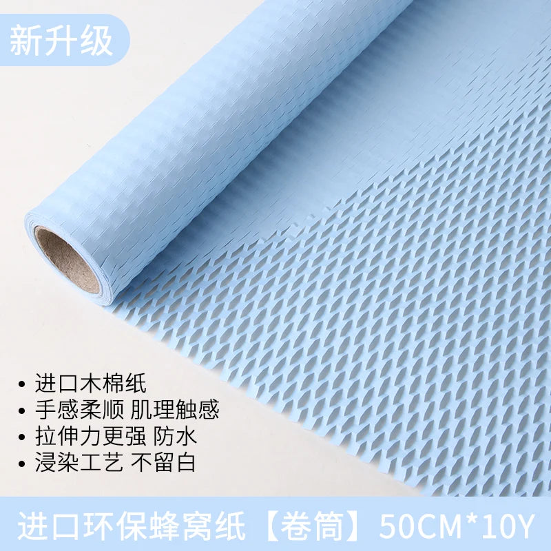 Honeycomb Mesh Embossed Paper Floral Art Bouquet Flower Arrangement Gift Wrapping Material Waterproof Designer High Quality