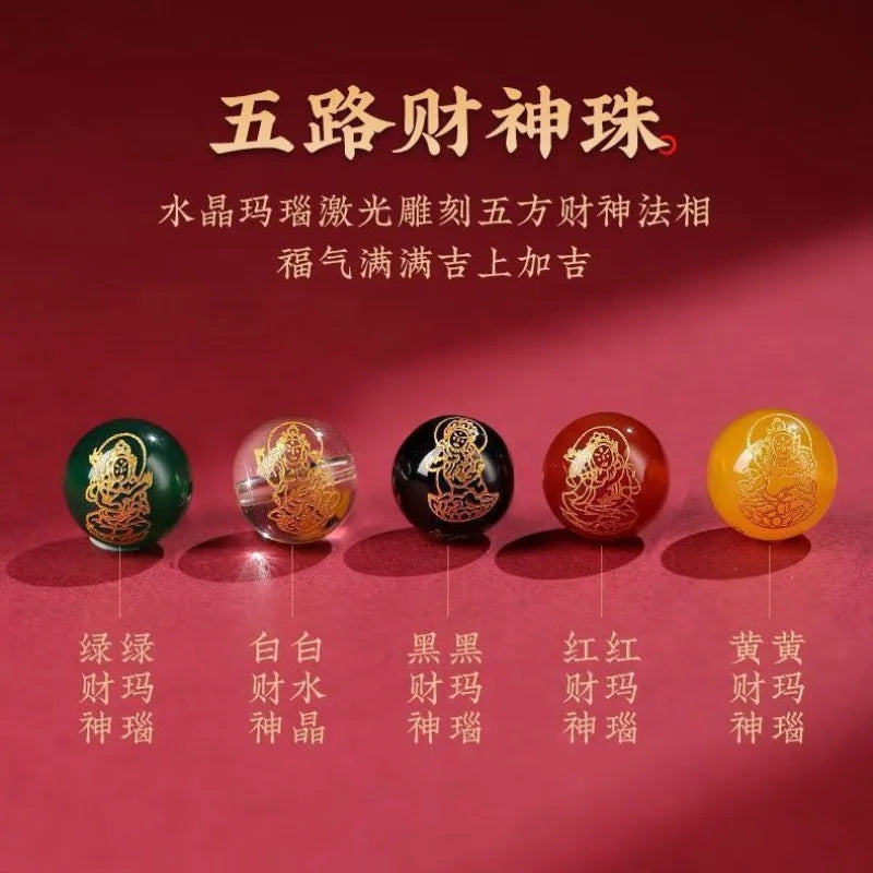 8/10mm Natural Cinnabar Bracelet Women Men Bracelet Lucky Wealth Guardian Amulet Bracelet Carved Vintage Bangles Jewelry Gifts