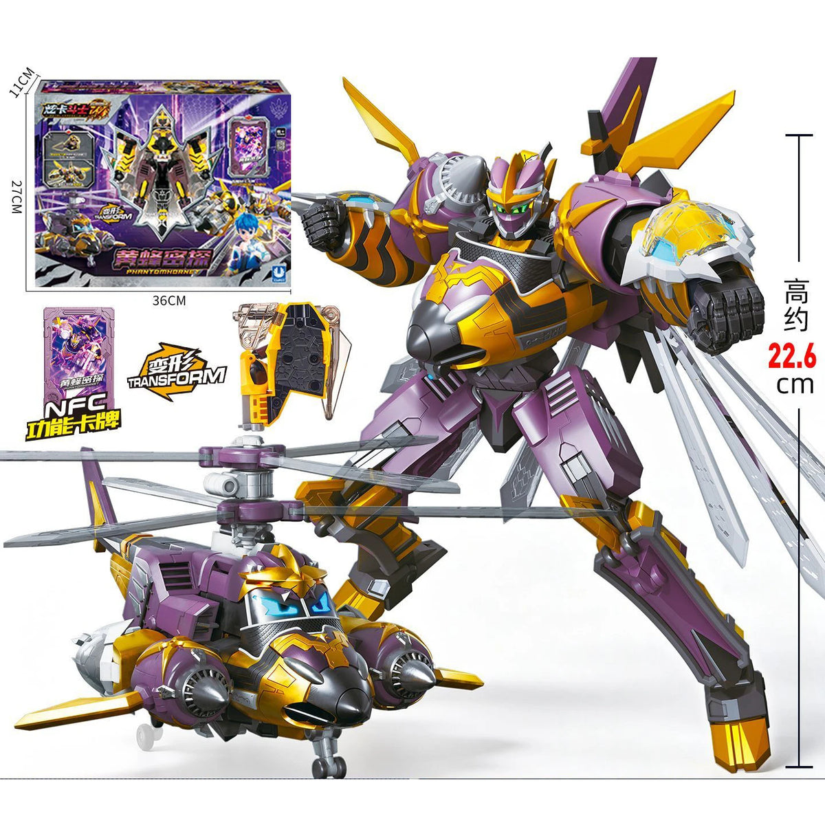 Metal Cardbot W BLAION & BLUE COP W Grand Blue Leon Transforming Robot Petrol Car Toy Action Figure Transformation Model Gift