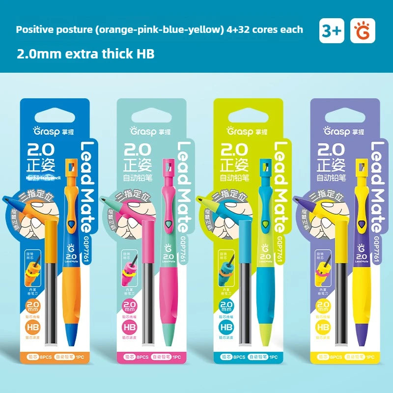 GRASP 2.0mm Mechanical Pencil Set Posture Correction Anti-Break Lead for Kids Children Writing School Supplies Korean Stationery
