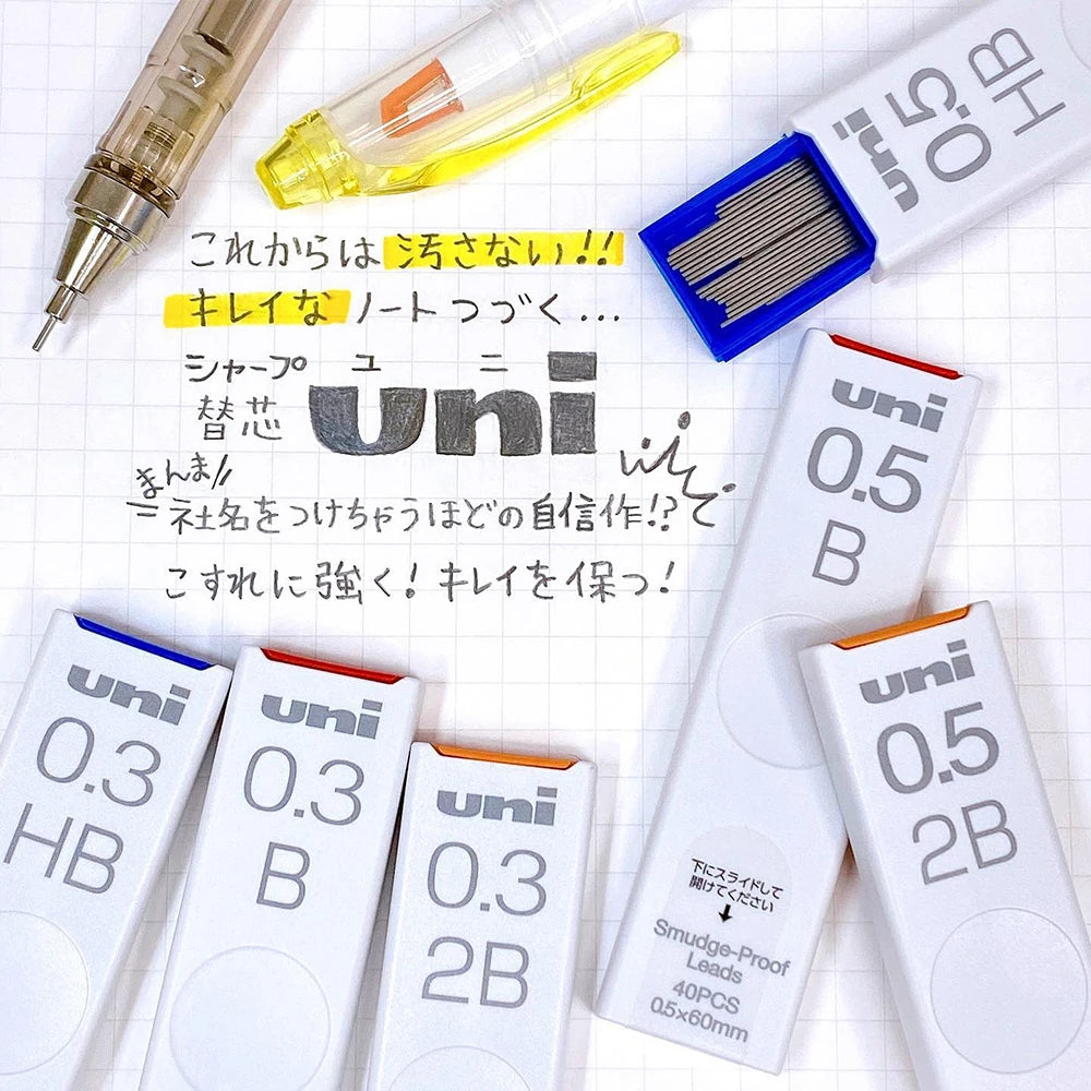 3 Boxes Japan UNI Mechanical Pencil Lead UL-S Smudge Proof Black 0.3/0.5/0.7/0.9mm Non Breakable HB/2B/4B School Stationery
