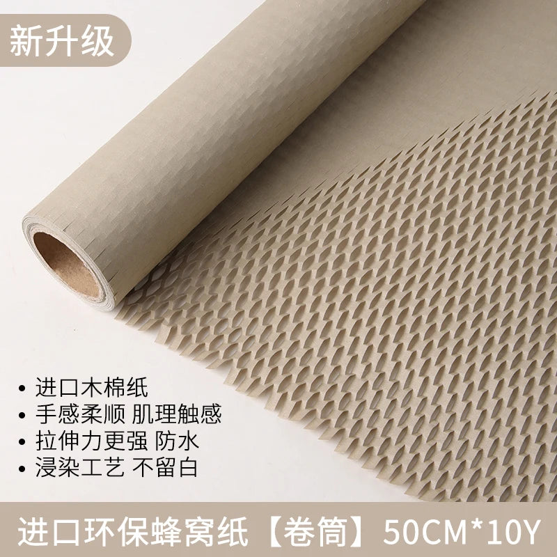Honeycomb Mesh Embossed Paper Floral Art Bouquet Flower Arrangement Gift Wrapping Material Waterproof Designer High Quality