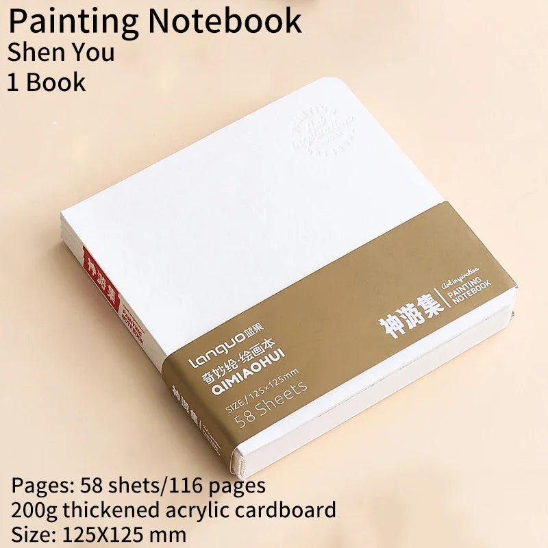 Languo 58 Sheets Drawing Notebook Thick Paper Sketchbook Portable Watercolor Book Gouache Notepad Art Supplies Stationery