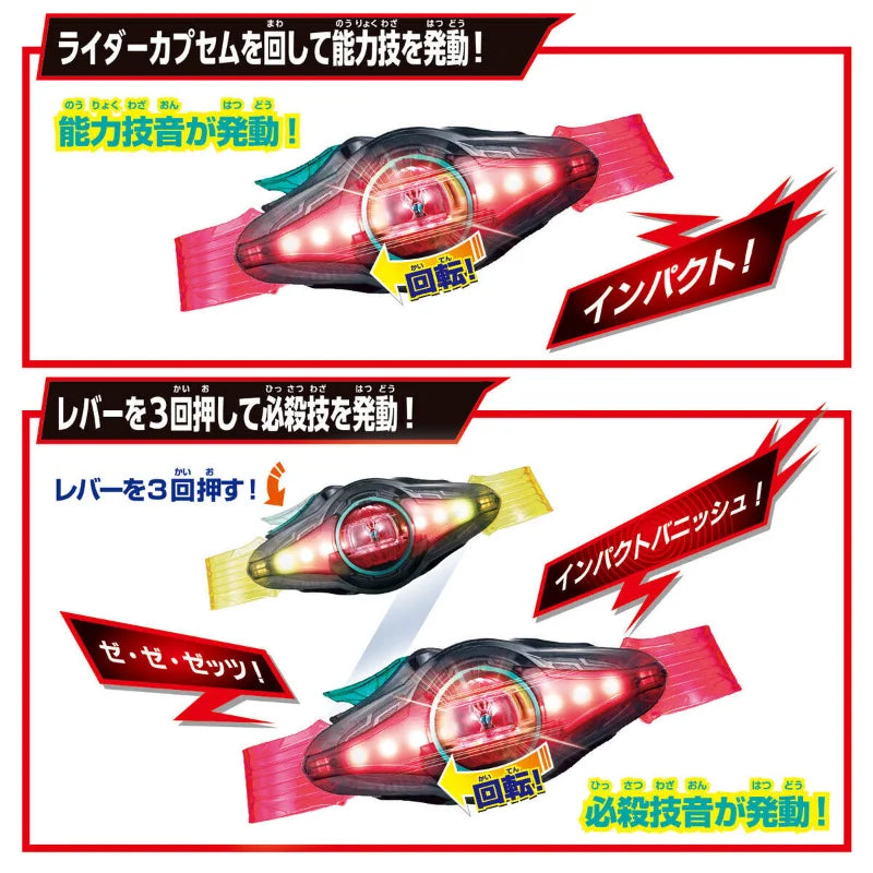 In Stock BANDAI DX Shin Kamen Rider ZZZ (Zeztz)Transformation Belt Driver Scanner Dream Capsule Collection Gift for Boys