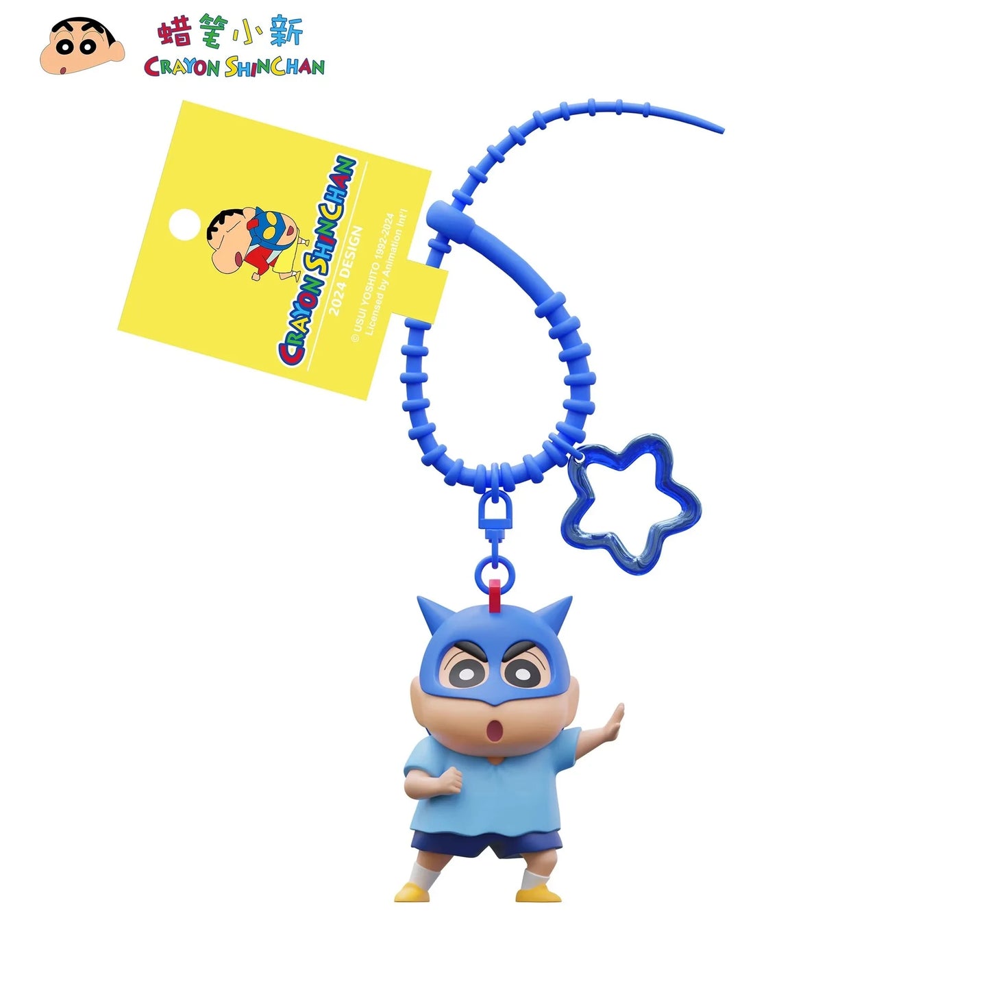 New Crayon Shin-Chan Cartoon Model Keychain Backpack Accessories Bag Pendant Fashion Decor Toy Children Gift
