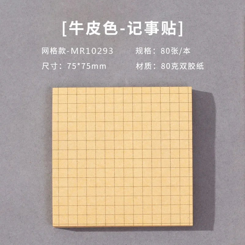 80Sheets/Packs Portable Retro Square Tearable Notepad Message Sticky Notes Notebook Stationery Child Gift Office School Supplies