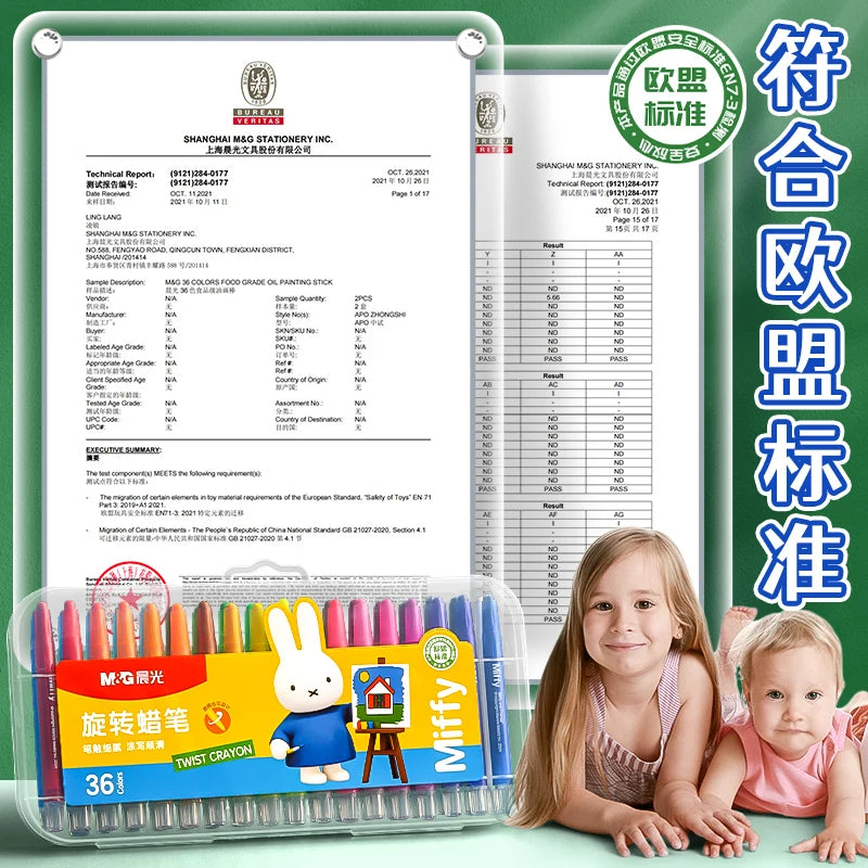 M&G Swivel Crayons for Kids No Mess Hands Paint Brushes 24/36/48 Colors Watercolor Pencils Set Art Supplies