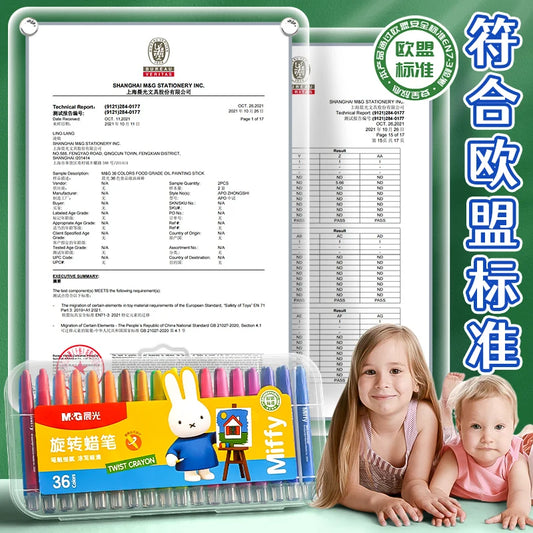 M&G Swivel Crayons for Kids No Mess Hands Paint Brushes 24/36/48 Colors Watercolor Pencils Set Art Supplies