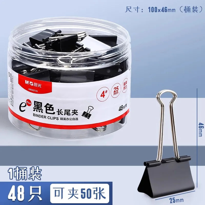 M&G Black Metal Binder 15MM/19mm/ 25mm/ 32mm /41MM/50MM Notes Letter Folder Office Stationery Supplies Binding Fixed