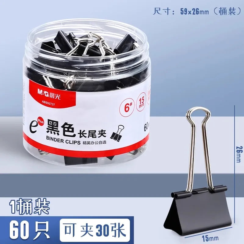 M&G Black Metal Binder 15MM/19mm/ 25mm/ 32mm /41MM/50MM Notes Letter Folder Office Stationery Supplies Binding Fixed