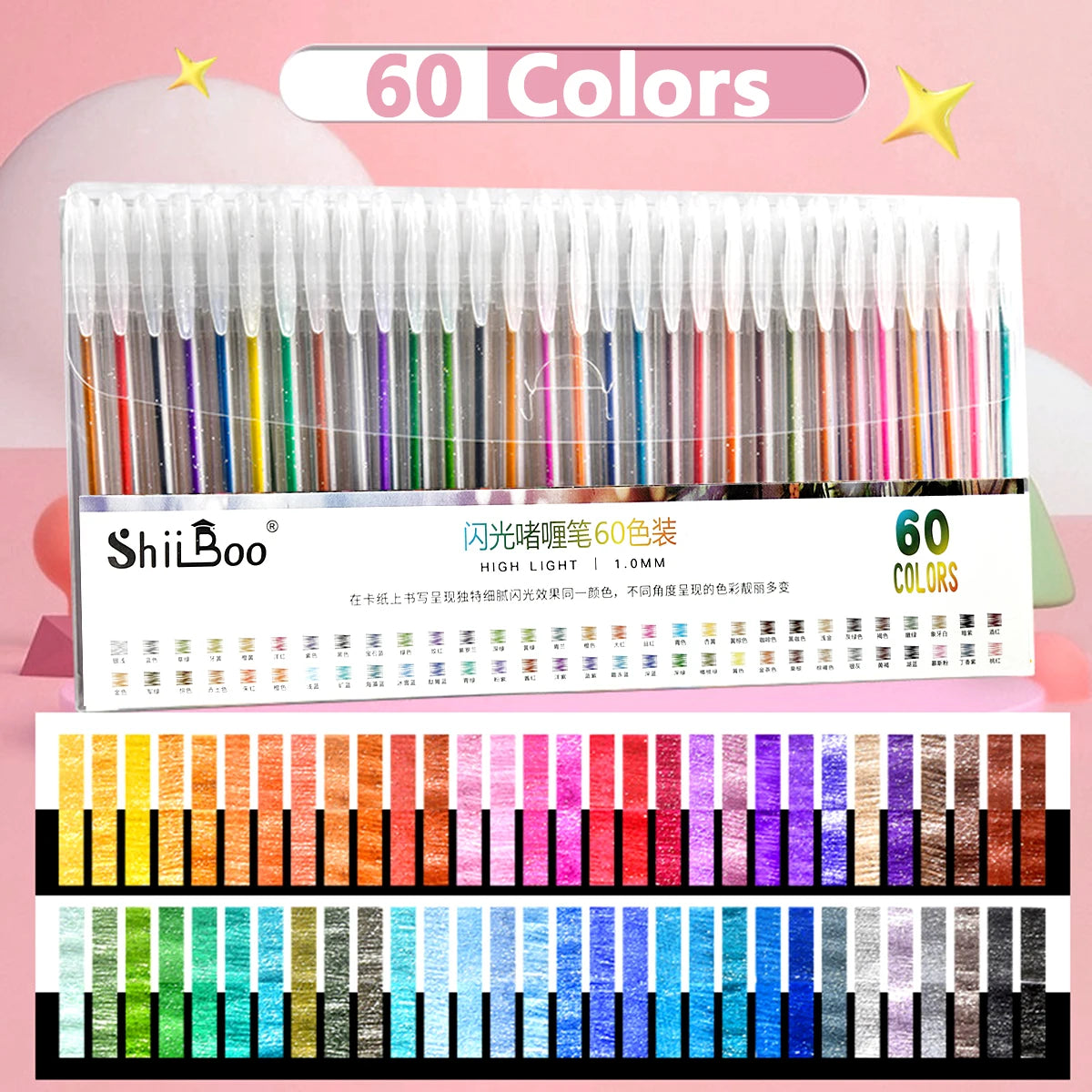 Glitter Gel Pens – 1.0mm Metallic Pens for Cardstock & Coloring, 8–60 Colors