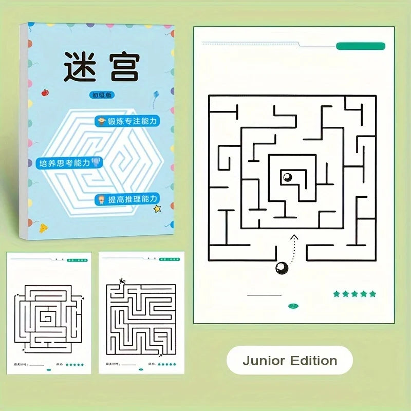 32-Page Children's Maze Game Book for Student Concentration Training, Intelligence Development, Early Education Toys, and Children