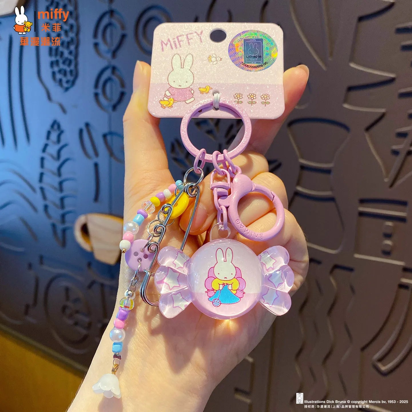 Kawaii Anime Miffy Rabbit Keychain Doll  Cutegirlish Cartoon Creative Diy Keychain Schoolbag  Gift