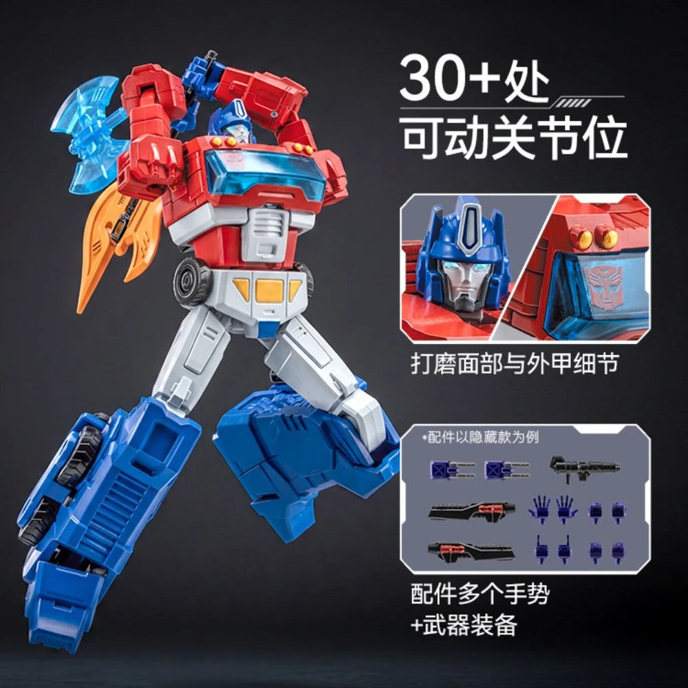 IDW Transformers Collectible Figure AULDEY AAC Blind Box Storm Gathering Mecha Model Optimus Orion 30+ Joint Action Figure Toys