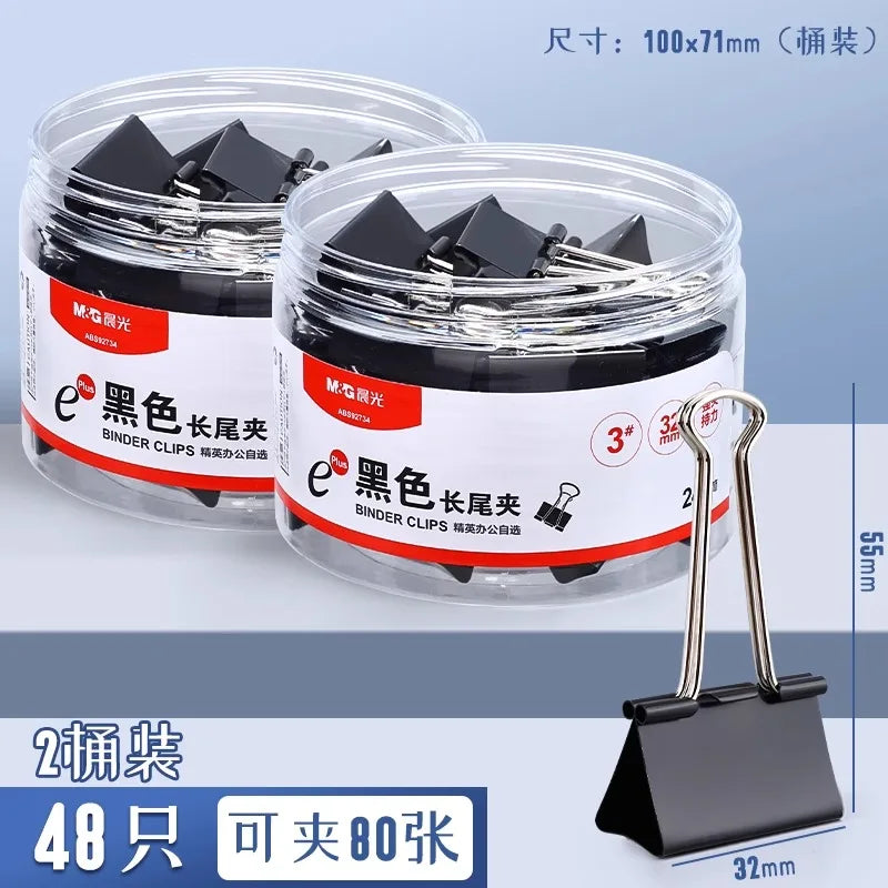 M&G Black Metal Binder 15MM/19mm/ 25mm/ 32mm /41MM/50MM Notes Letter Folder Office Stationery Supplies Binding Fixed