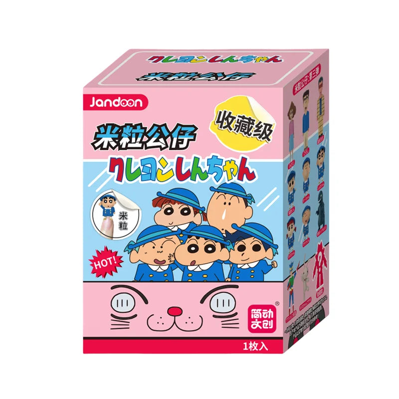 Crayon Shin-Chan Anime Figures Creative Peripheral Dinosaur Diary Baby Rice Grains Doll Model Blind Boxs Toys Children's Gifts