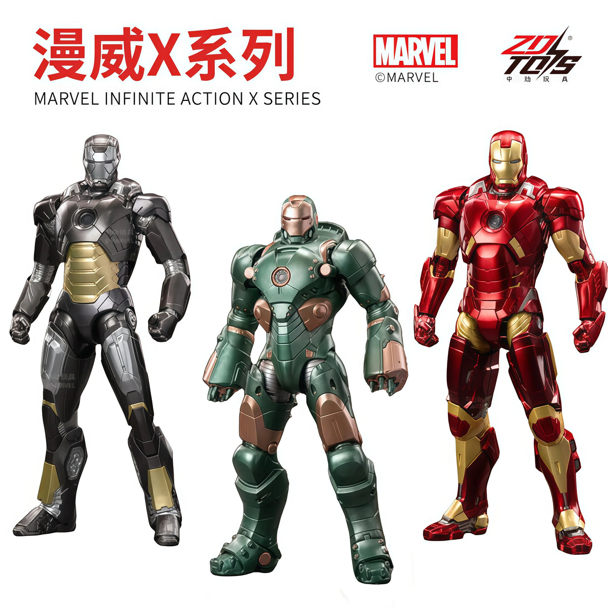 Original ZD Toy Iron Man MK9 MK12  MK16 MK17 MK21 MK22 MK24 MK35 MK37 MK41 MK47 MK50 MK85LED Action Figure Garage Kit Boy's Gift