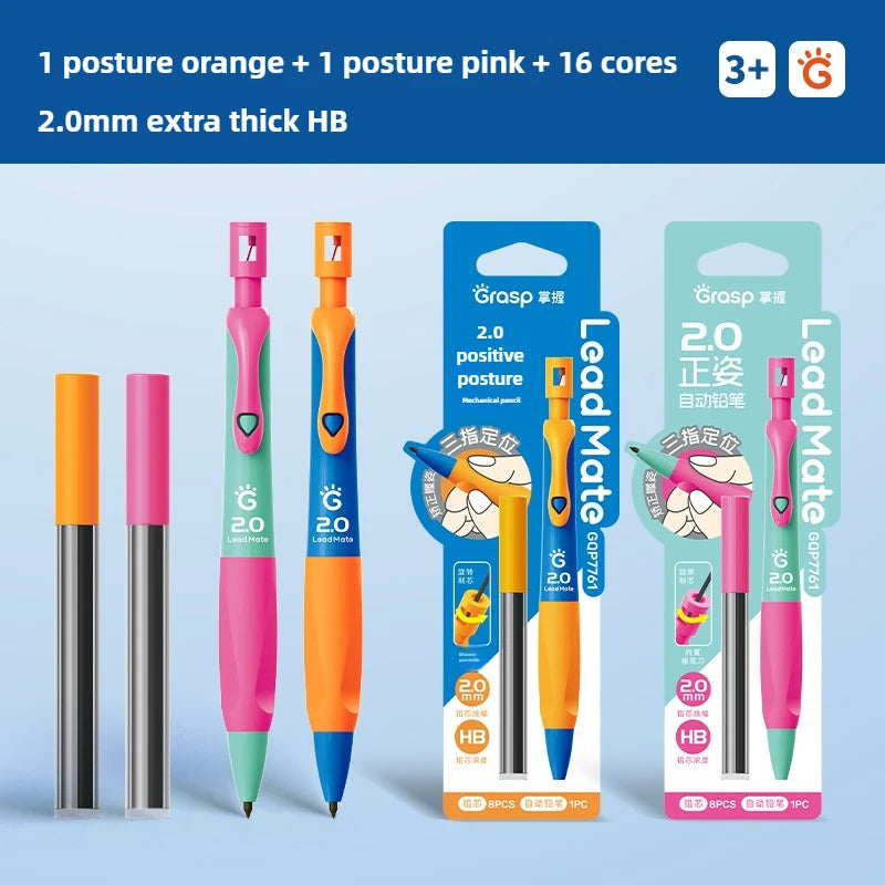 GRASP 2.0mm Mechanical Pencil Set Posture Correction Anti-Break Lead for Kids Children Writing School Supplies Korean Stationery
