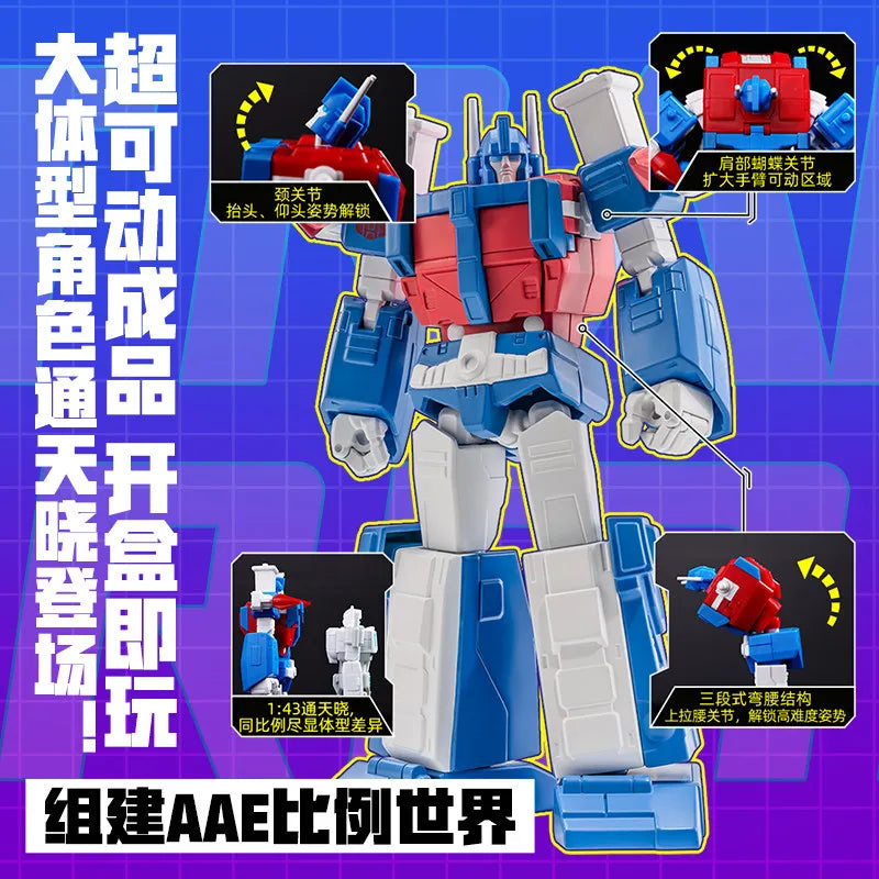 New Shockwave Transformers Toys G1 Classic Characters Collectible Grade Figure Blind Box AULEDY Optimus Prime Fun Anime Gifts