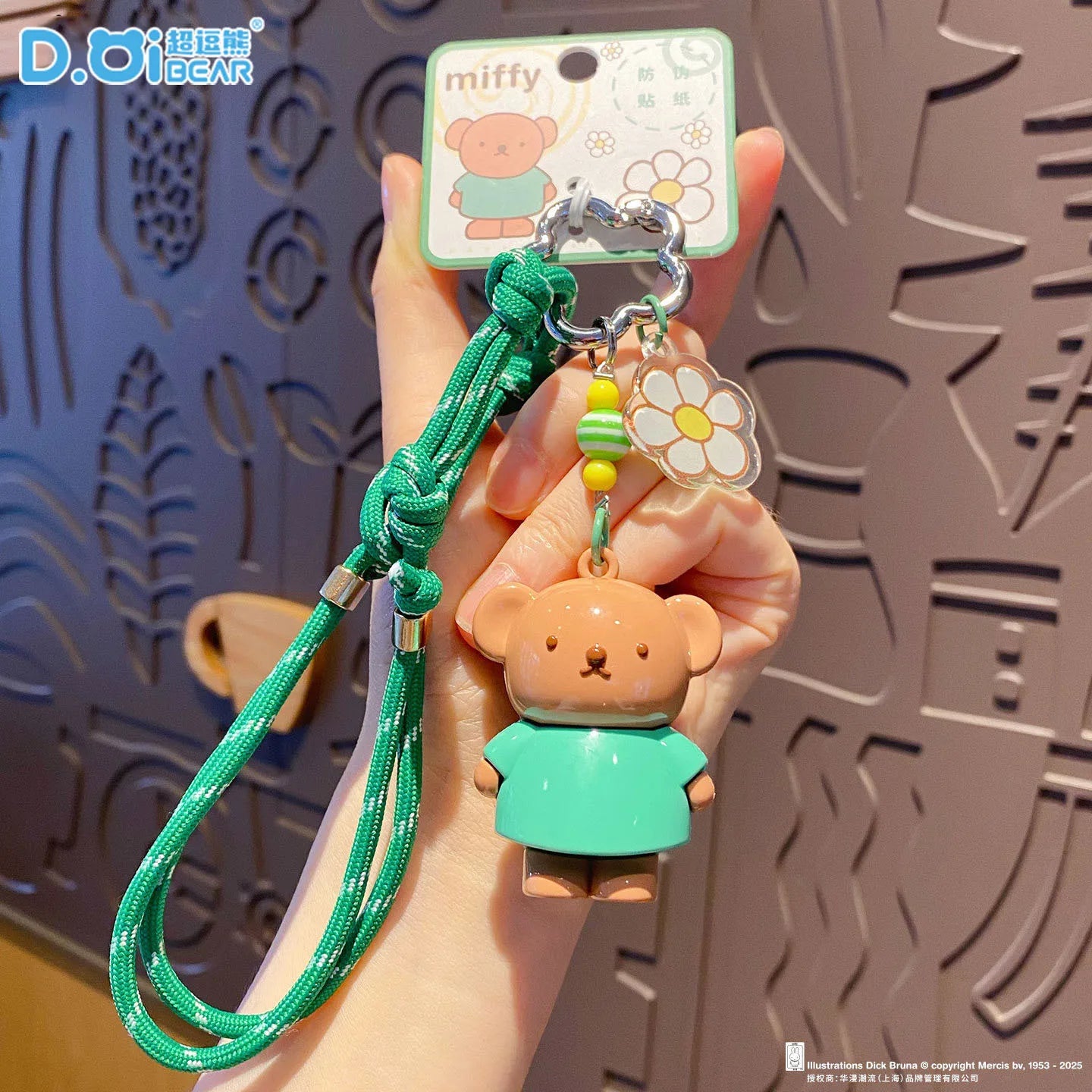 Kawaii Anime Miffy Rabbit Keychain Doll  Cutegirlish Cartoon Creative Diy Keychain Schoolbag  Gift