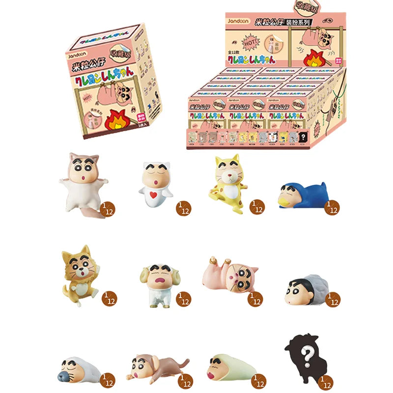 Crayon Shin-Chan Anime Figures Creative Peripheral Dinosaur Diary Baby Rice Grains Doll Model Blind Boxs Toys Children's Gifts