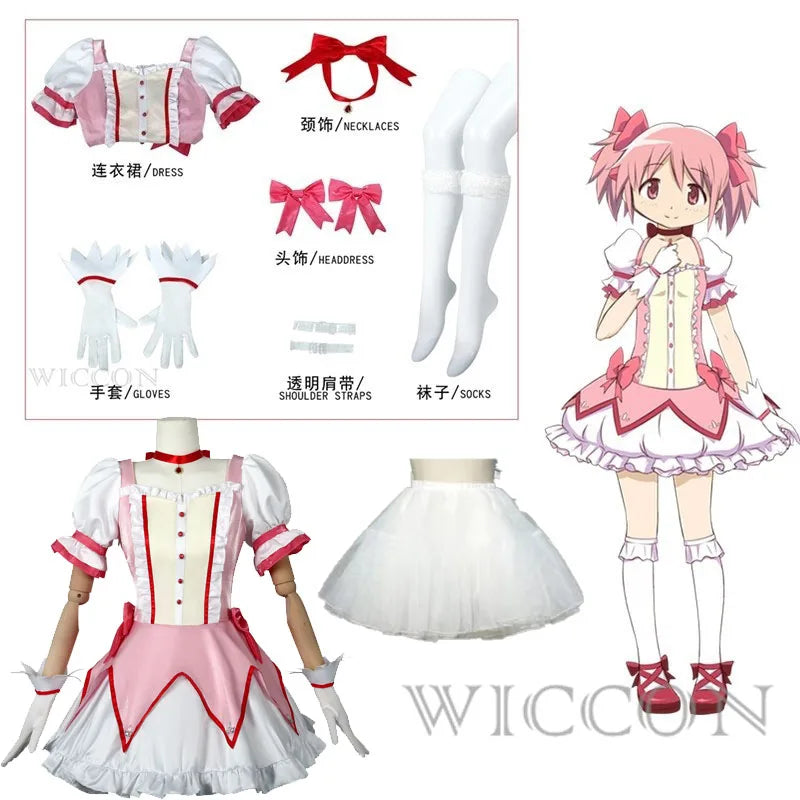 Puella Magi Madoka Magica Cosplay Costume Wig Petticoat Shoes Kaname Madoka Pink Short Ball Dress Halloween Party Uniform Outfit