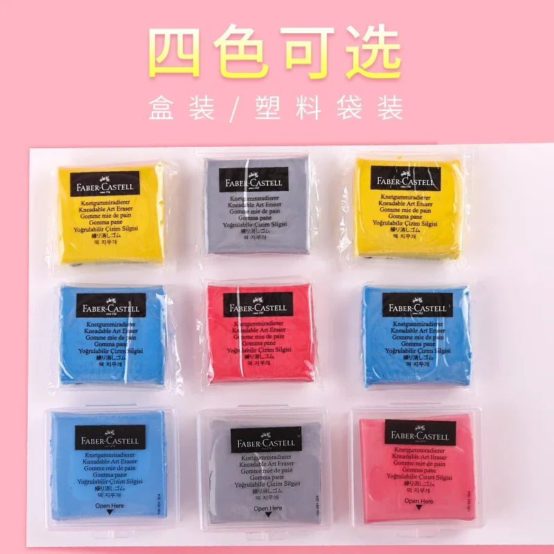 Faber-Castell Plasticity Rubber Soft Art Eraser Wipe highlight Kneaded Rubber For Art Pianting Design Sketch Eraser Stationery