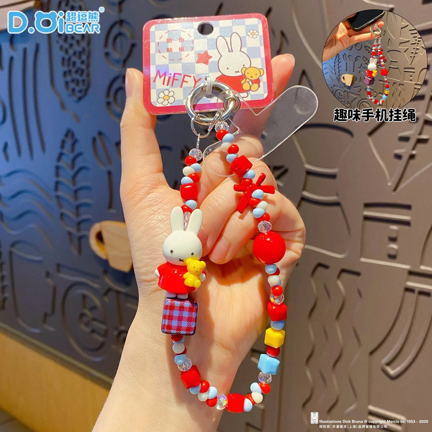 Kawaii Anime Miffy Rabbit Keychain Doll  Cutegirlish Cartoon Creative Diy Keychain Schoolbag  Gift