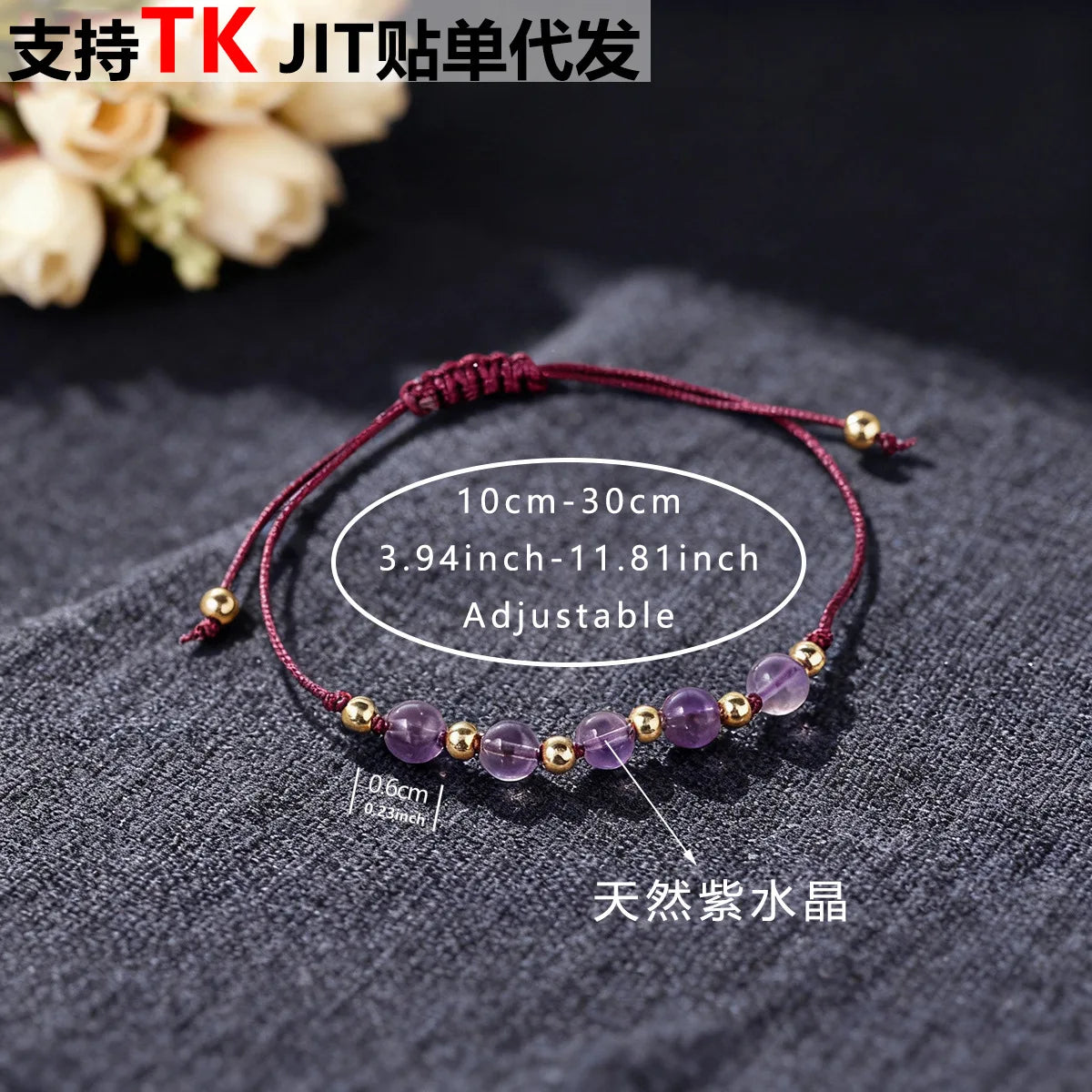 Gemstone Bracelet  Amethyst Bracelet Natural Bead String Woven Crystal Amethyst Bracelets
