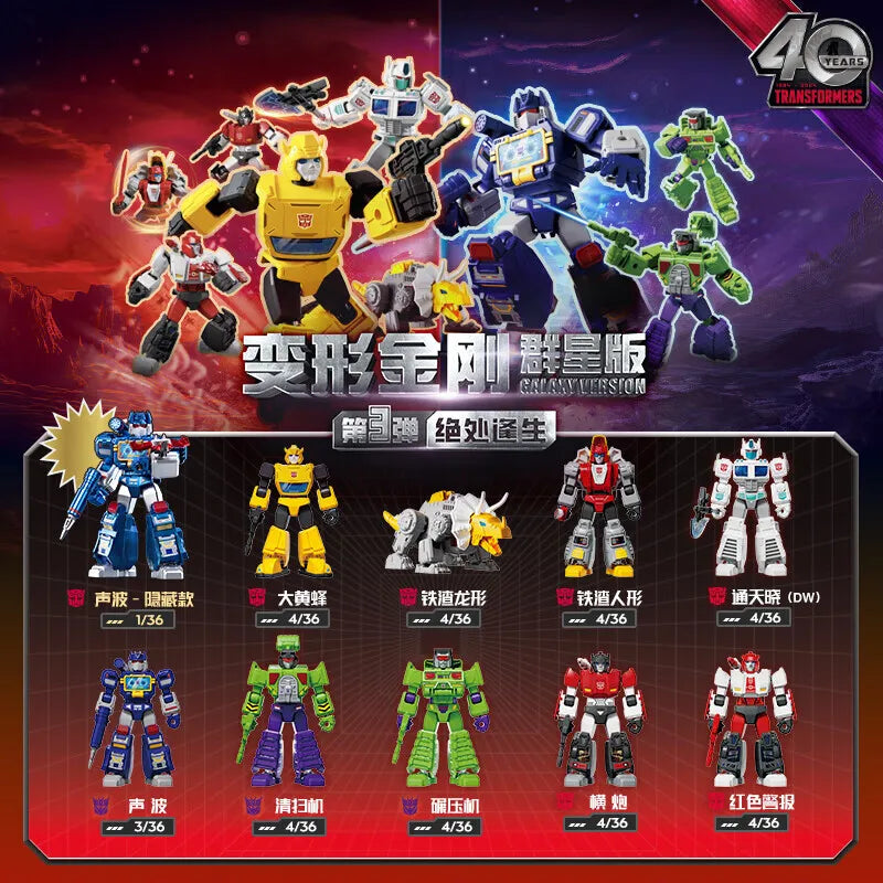 1/9Pcs Transformers Building Blocks Robot Kid Splicing toys Soundwave Bumblebee Ultra Magnus Sideswipe Action Figures