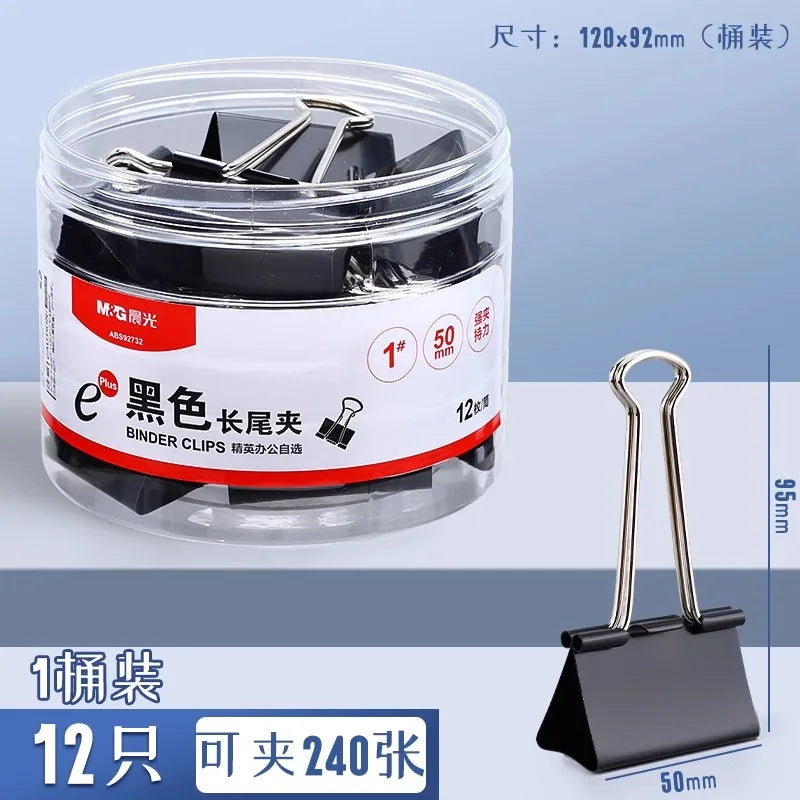 M&G Black Metal Binder 15MM/19mm/ 25mm/ 32mm /41MM/50MM Notes Letter Folder Office Stationery Supplies Binding Fixed