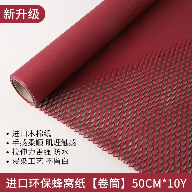 Honeycomb Mesh Embossed Paper Floral Art Bouquet Flower Arrangement Gift Wrapping Material Waterproof Designer High Quality