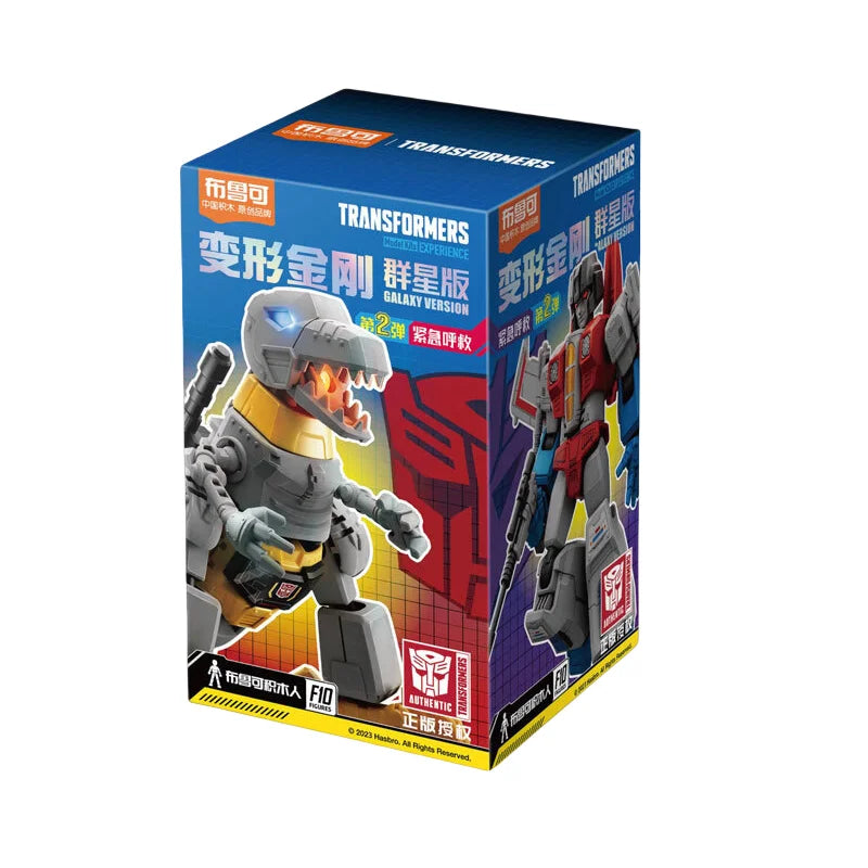 Blokees Transformers Optimus Prime Megatron Unicron Shockwave Skywarp Sludge Grimlock Metroplex Action Figure Anime Model Toys