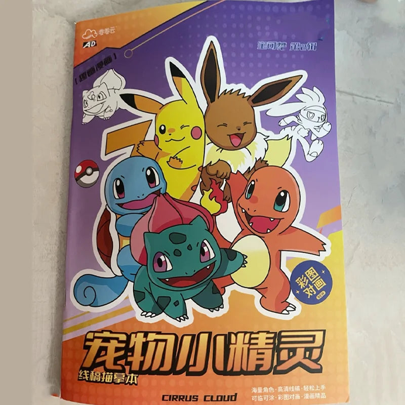 Pikachu Charizard Coloring Book Cartoon Pokemons Tracing Kid Painting Sketch Stationery Book Creative Stick Figure Birthday Gift