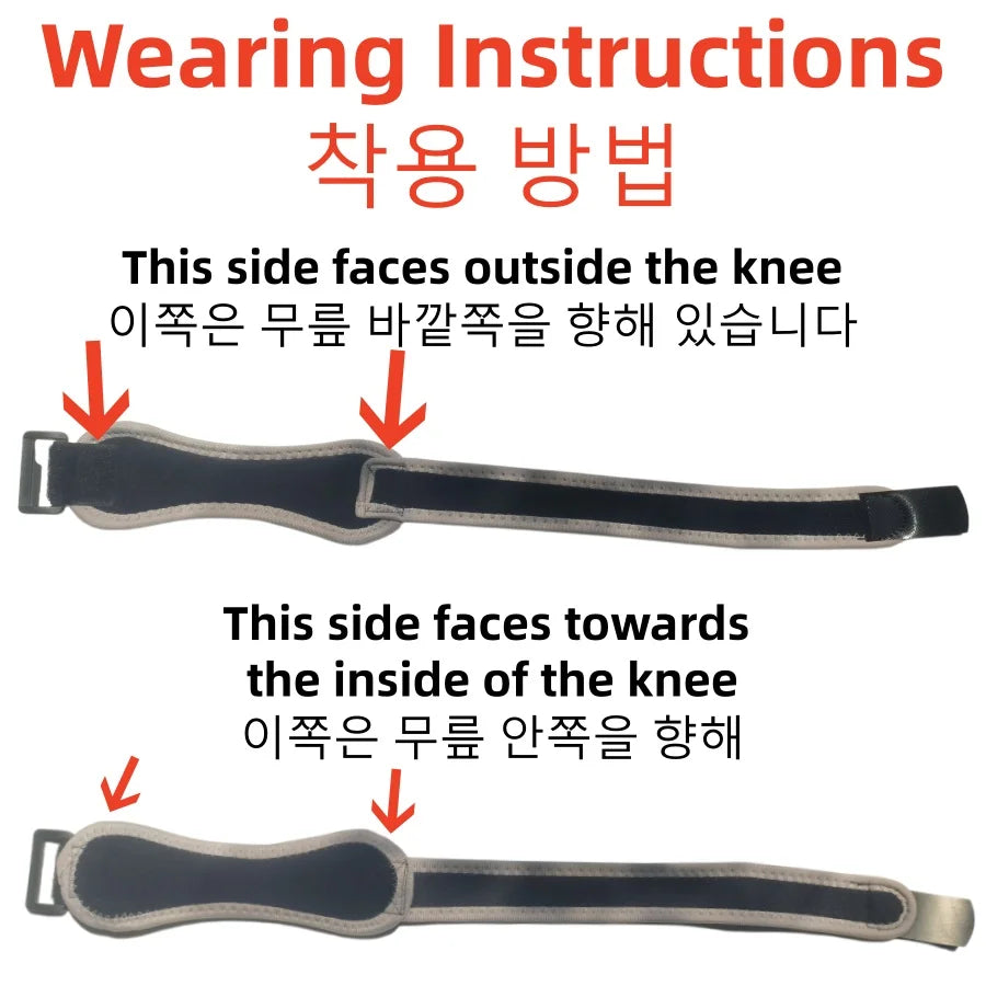 1 Piece Knee Patellar Tendon Knee Support Strape Brace Adjustable Shock Absorption Compression Knee Pad Sleeve for Basketball
