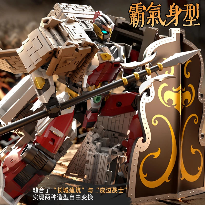 LiJiang Transformation XT-1953 XT1953 Great Wall - Frontier Soldier Action Figure