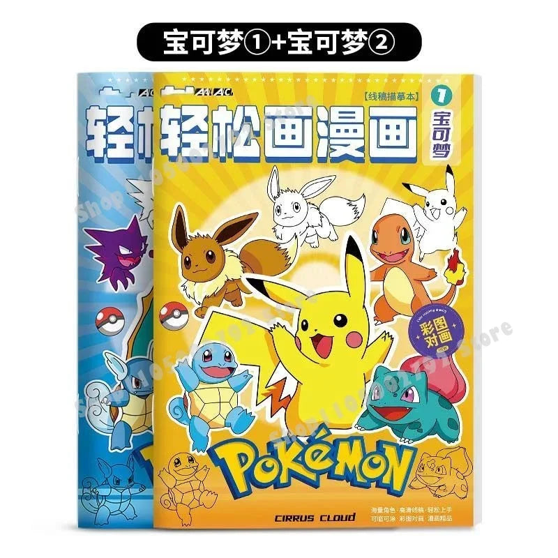 Pikachu Charizard Coloring Book Cartoon Pokemons Tracing Kid Painting Sketch Stationery Book Creative Stick Figure Birthday Gift