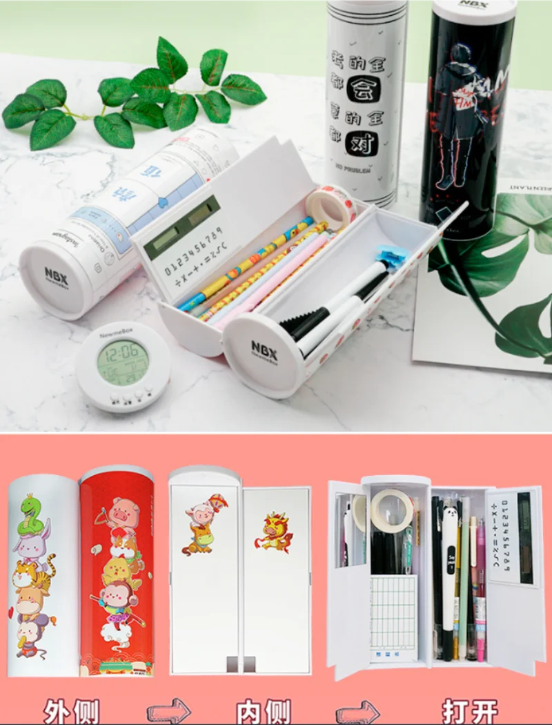 Pencil-box Multi-functional Pencil Case Plastic Double-layer Creative Pencil-box for children  Writing case