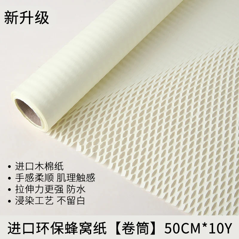 Honeycomb Mesh Embossed Paper Floral Art Bouquet Flower Arrangement Gift Wrapping Material Waterproof Designer High Quality