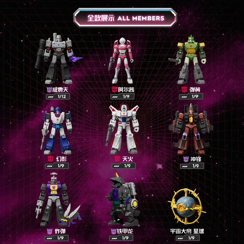 BLOKEES Original Transformers GALAXY 9 11 Megatron Jetfire Bombshell Unicron Mirage Autobots Decepticons Action Figure Toys Gift