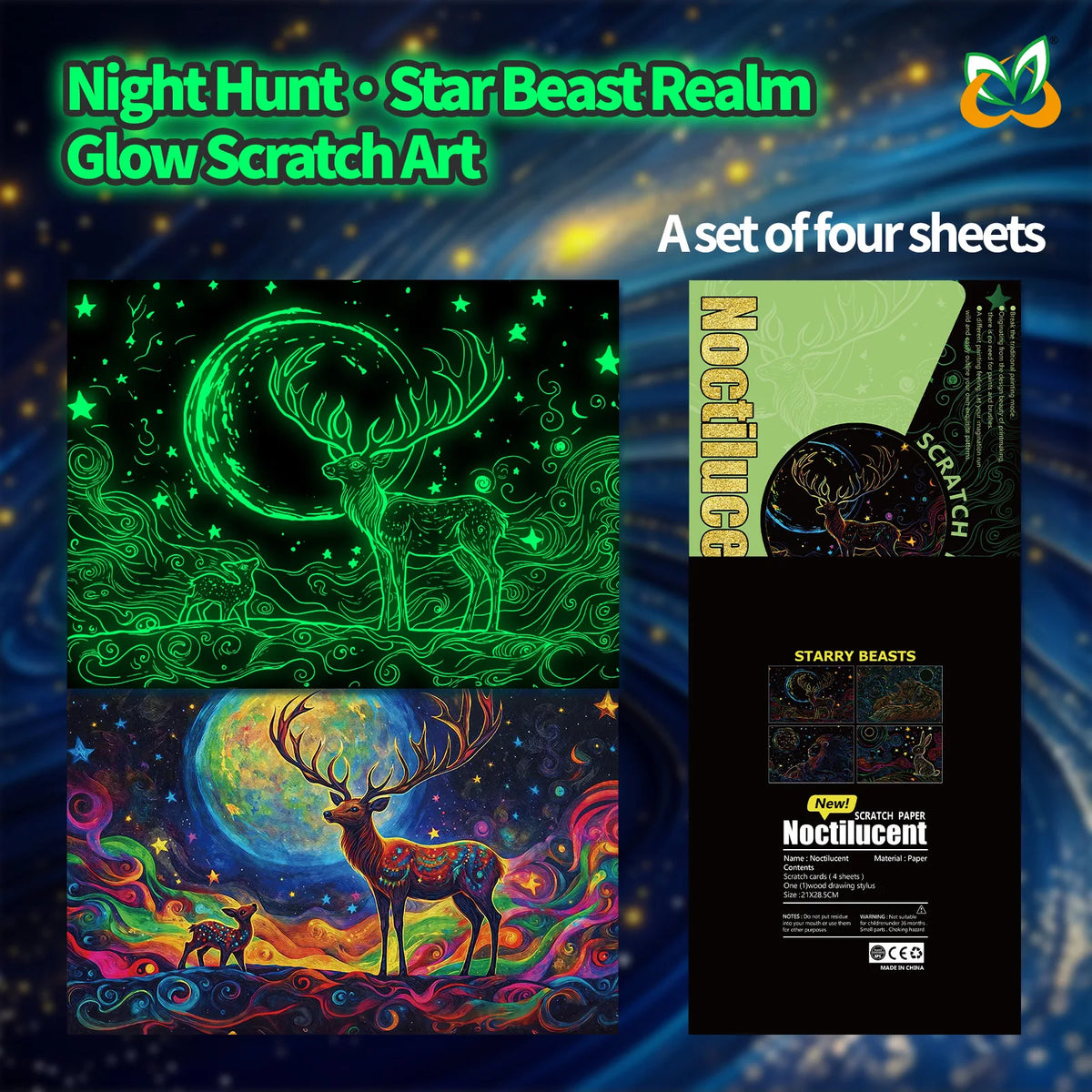 4 Pcs/Set A4 Noctilucent DIY Scratch Painting Colorful Starry Sky Animals Lion ELK Manual Scratch Painting Drawing Artistic Work